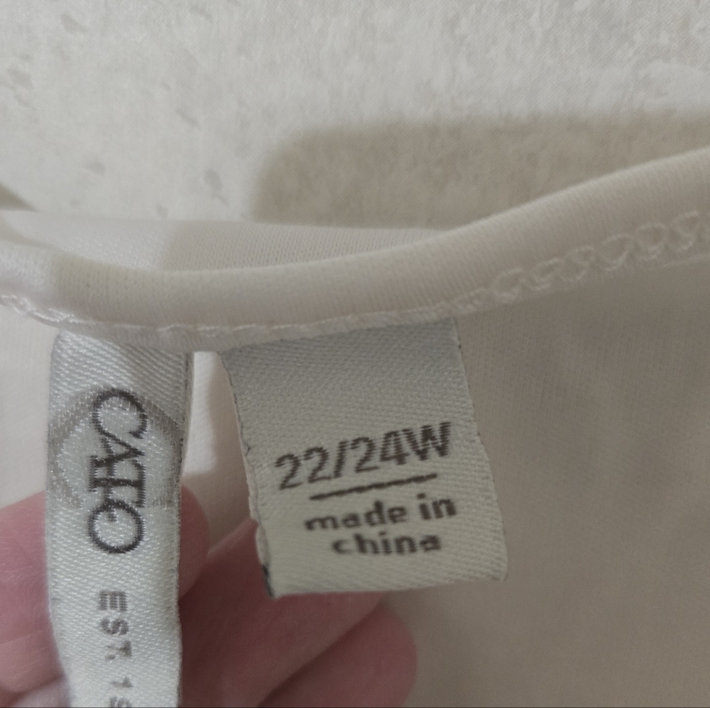 🌞22 / 24 W CATO CAMISOLE - Picture 2 of 3